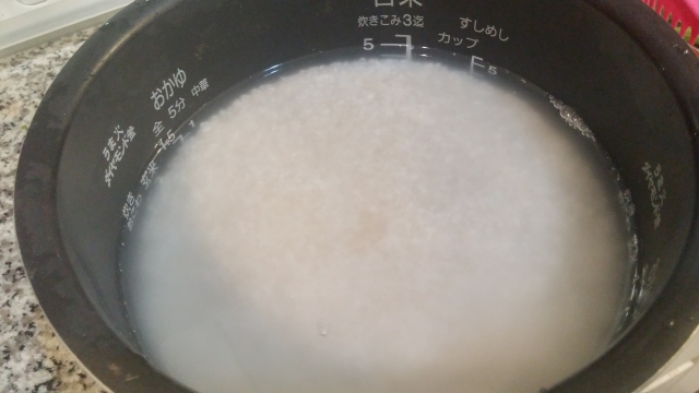 不登校の我が子との接し方〜お子さまが自立できるように〜