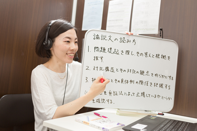 ③引きこもり状態で入塾。オンライン授業で入塾し、次第に外出できるようになりました